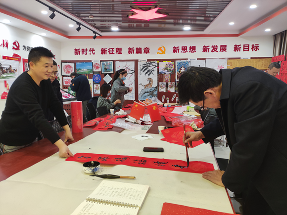 1--清水川能源公司组织开展“迎新春、写春联、送祝福”活动_副本.png